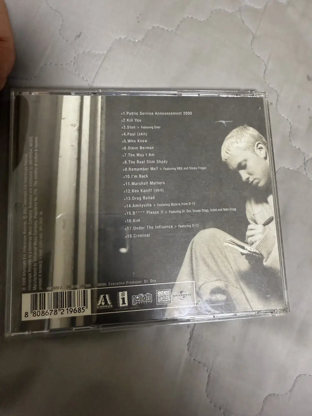 에미넴 - The Marshall Mathers LP 국내반 CD 앨범